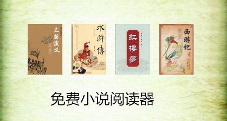 菲律宾马尼拉最新入境消息(马尼拉全面解说)